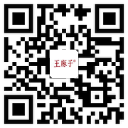 微博