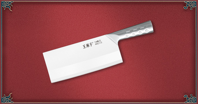 辰金系列·壹--1#桑刀