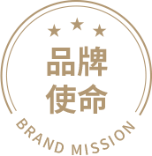 弘扬中华优秀刀剪文化,<br> 引领民族品牌走向世界舞台。