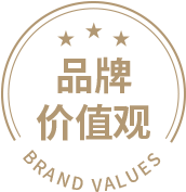 传承、创新、引领。<br> 传承工艺,创新技术,引领行业。