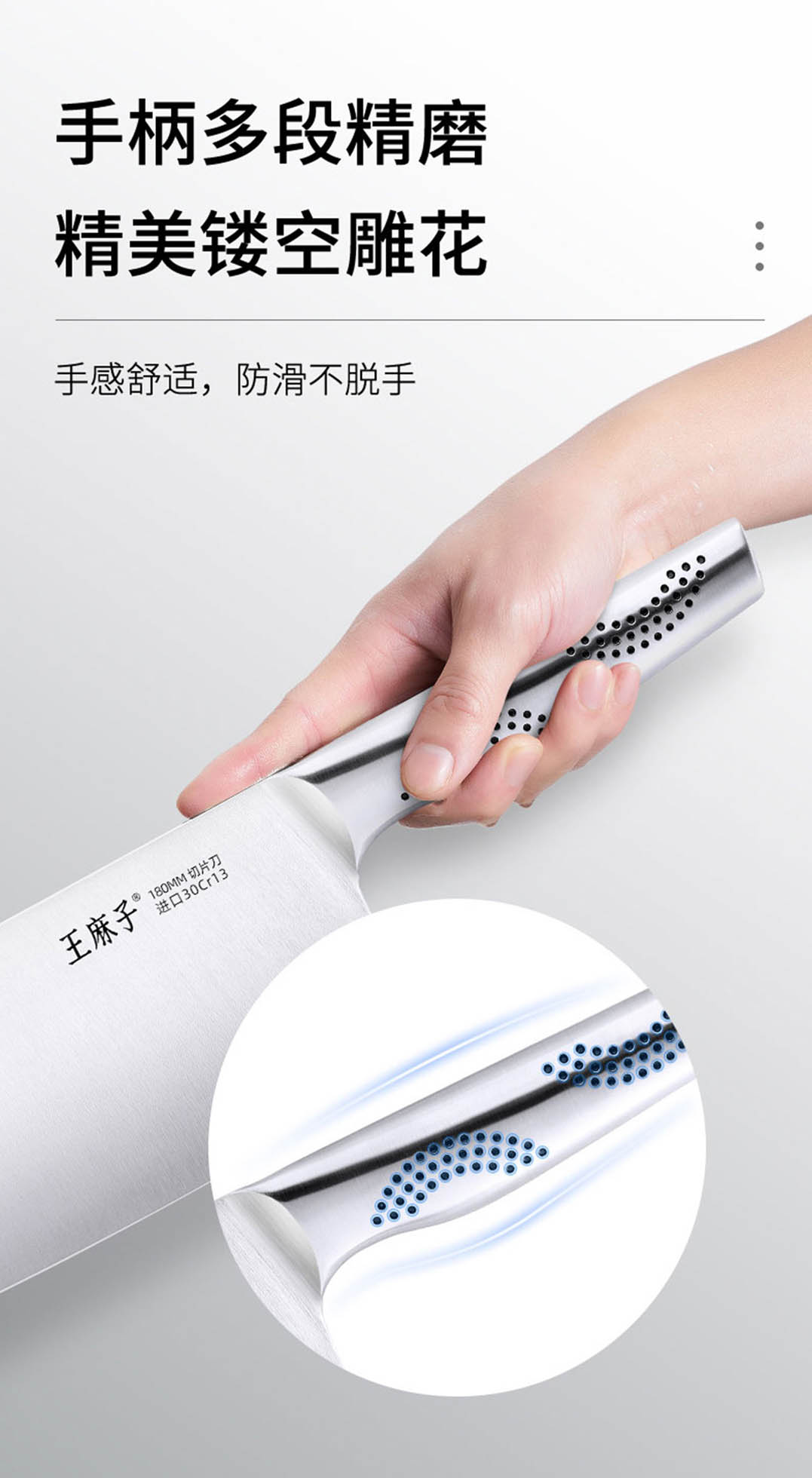 “辰”心如意，全钢一体七件套！.jpg