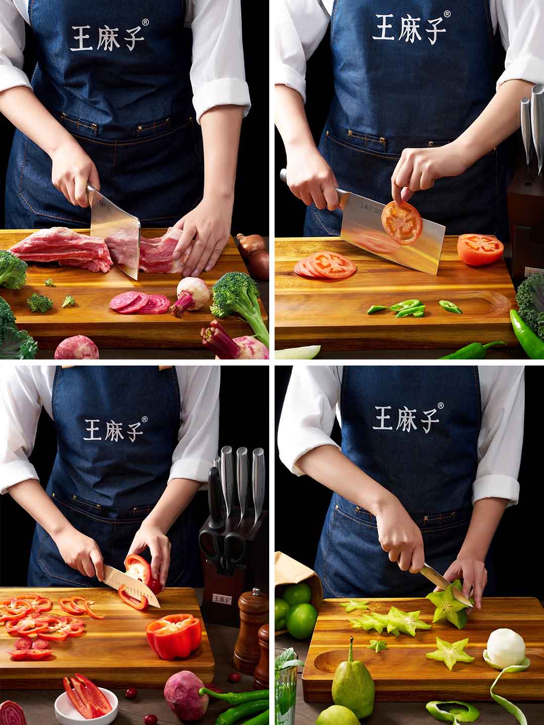 “辰”心如意，全钢一体七件套！.jpg