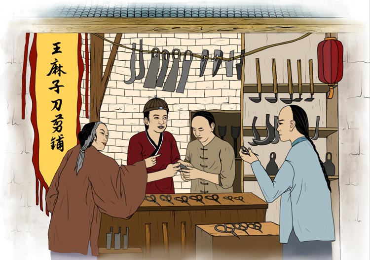 百年厨刀专家370载的风云画卷.jpg