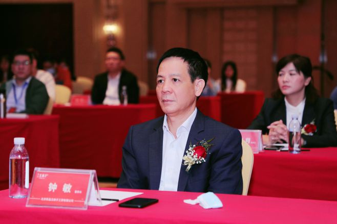 热烈庆祝！王麻子第四季度新品品鉴会圆满举办！.jpg