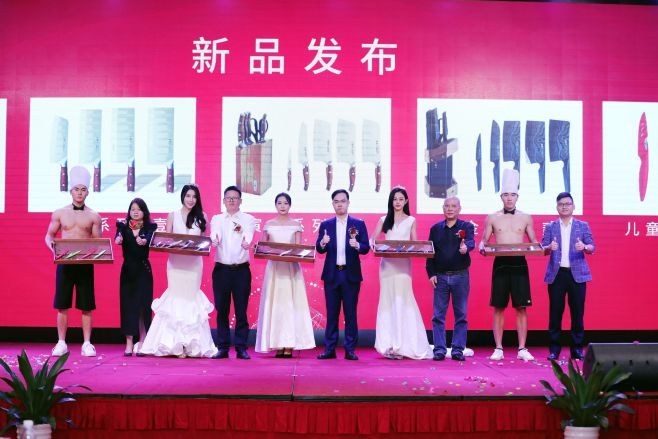 热烈庆祝！王麻子第四季度新品品鉴会圆满举办！.jpg