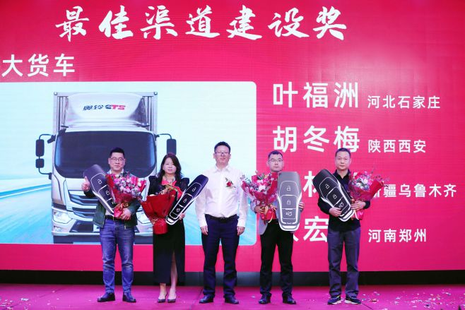 热烈庆祝！王麻子第四季度新品品鉴会圆满举办！.jpg