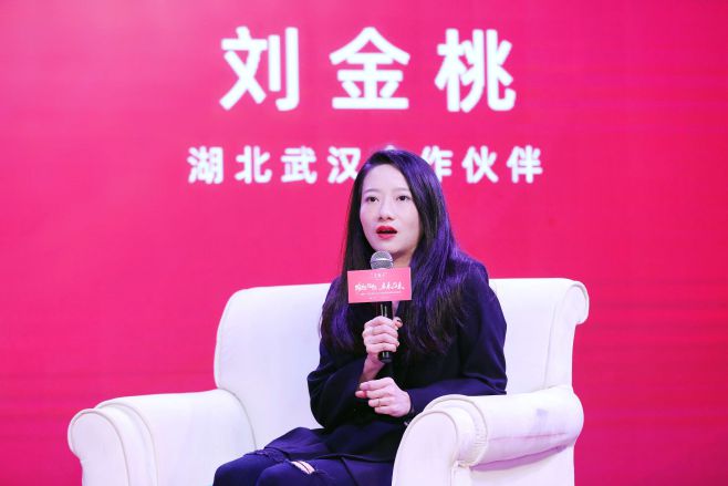 热烈庆祝！王麻子第四季度新品品鉴会圆满举办！.jpg