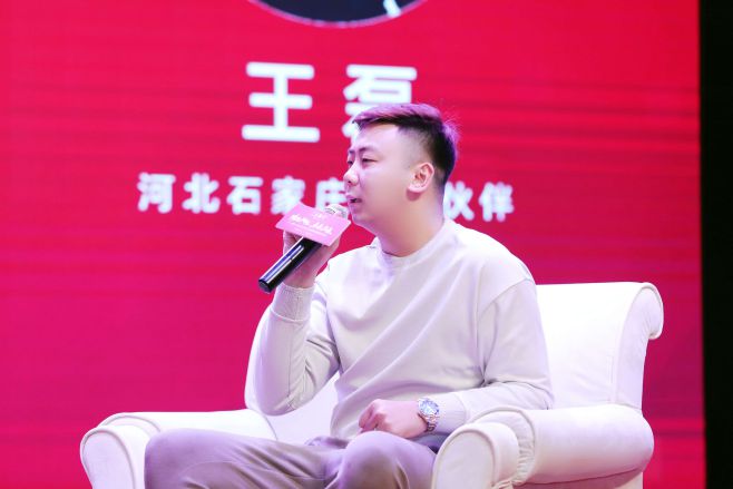 热烈庆祝！王麻子第四季度新品品鉴会圆满举办！.jpg