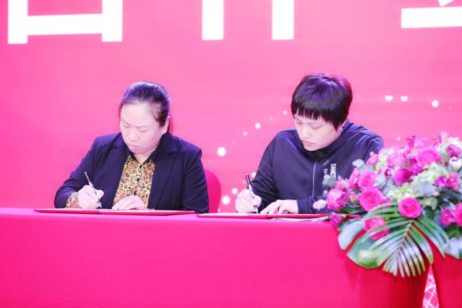 热烈庆祝！王麻子第四季度新品品鉴会圆满举办！.jpg
