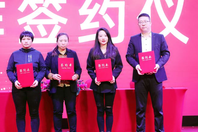 热烈庆祝！王麻子第四季度新品品鉴会圆满举办！.jpg