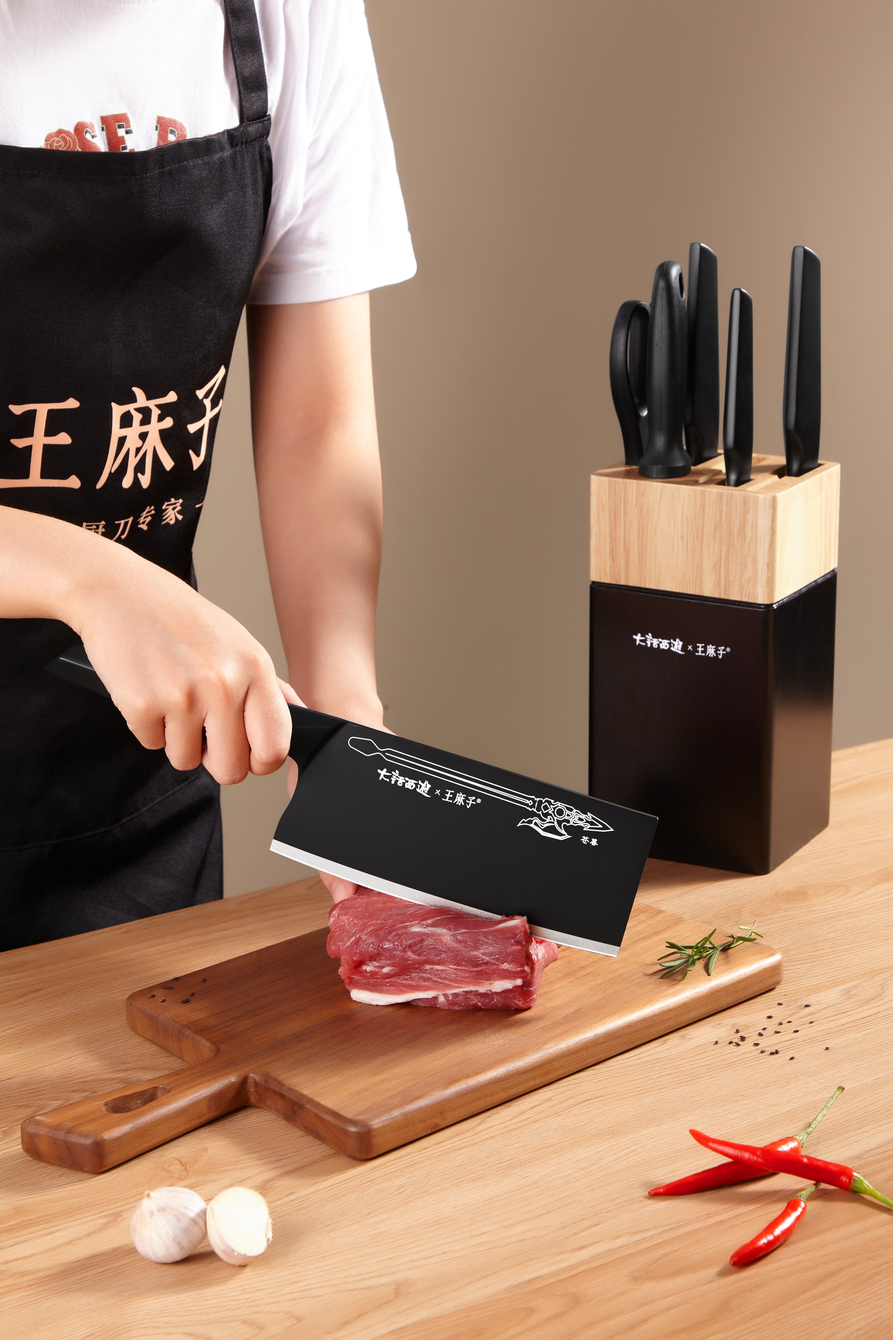 中国厨刀专家-王麻子，直播单场销售破百万，后来居上，再创奇绩.jpg