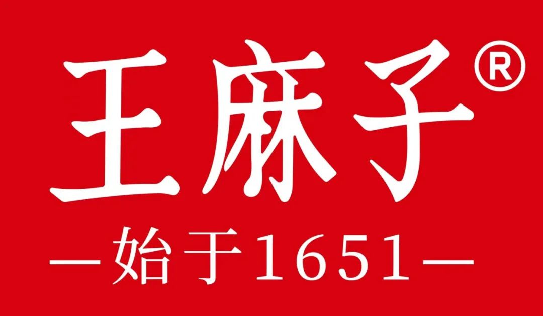 创新引领发展篇.jpg